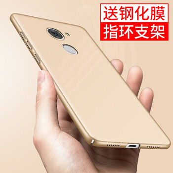 華為暢享7plas