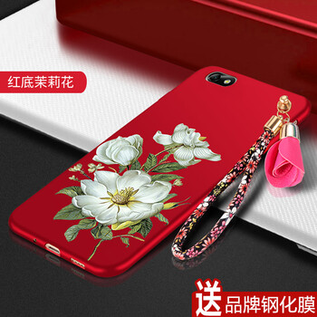 喬伊斯（JOICE） 榮耀暢玩4X 手機殼/保護套