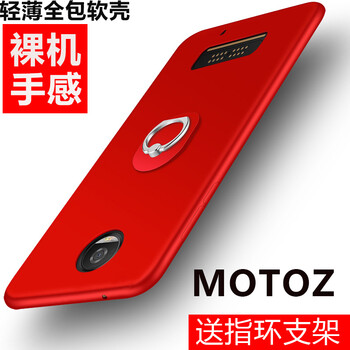 moto中國