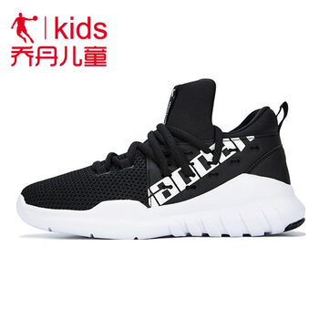 實戰(zhàn)籃球鞋，馳騁全場