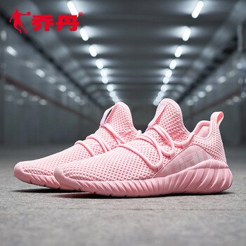 喬丹跑步鞋嫩粉/白色 35，37.5，36，37，39.5，38，39，40，35.5