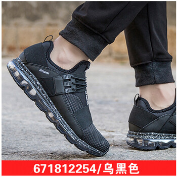 361°跑步鞋烏黑色 44，35，36，37，38，39，35以下，40，41，42，43
