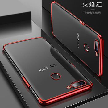 時(shí)尚保護(hù)套，讓你愛(ài)不釋手