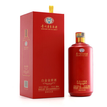 白金00 醬香型，醬香