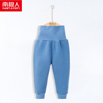 兒童空氣棉褲子