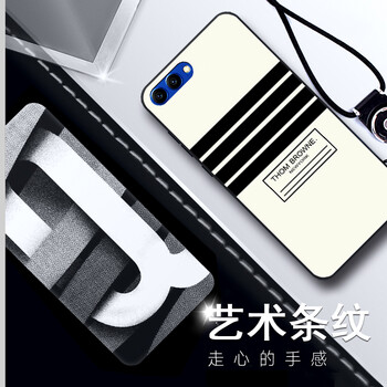 夏拓（XIATUO） 榮耀v10 手機殼/保護(hù)套