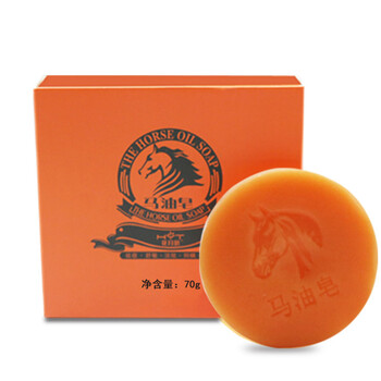 花月情潔面皂 70