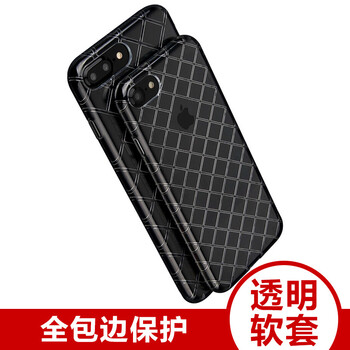 美逸（MEIYI） AppleiPhone7 Plus 手機殼/保護套