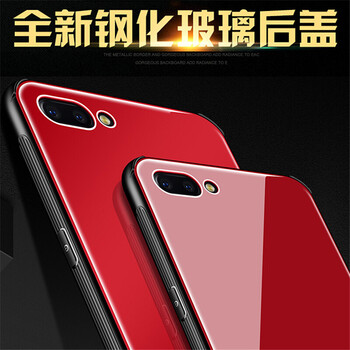 七彩億麗（QICAIYILI） OPPOR11/R11PLUS 手機(jī)殼/保護(hù)套