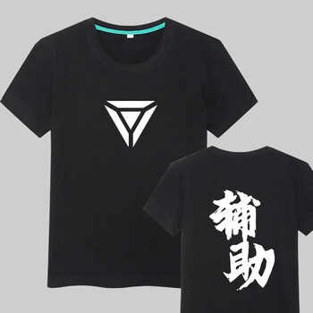 古萊登（GODLIKE） 短袖 男士T恤 黑T白圖輔助 