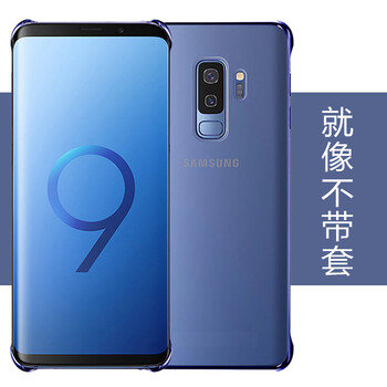 三星,怎么樣,三星,透明,透明