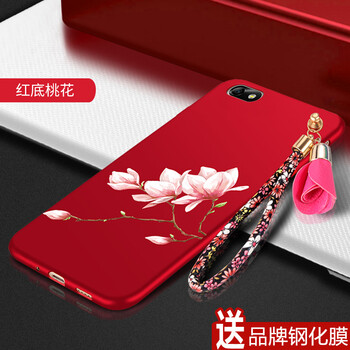 怎么樣,鋼化,暢玩