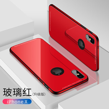 無(wú)線(xiàn)充電后蓋