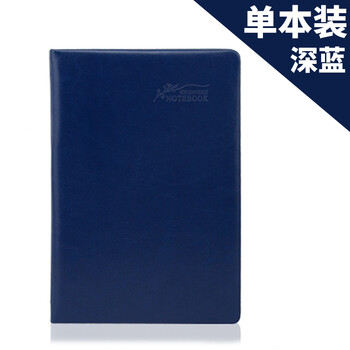 筆記本18k
