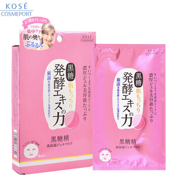 kose,怎么樣,kose,面膜,面膜
