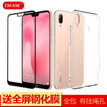 nova3系列