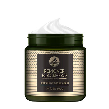 蘆薈吸黑頭