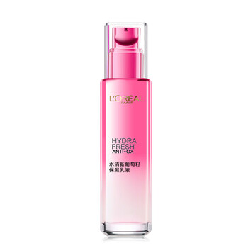 歐萊雅補(bǔ)水乳液