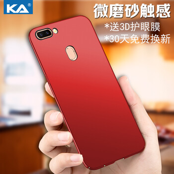 oppor11中國紅