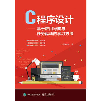 書摘