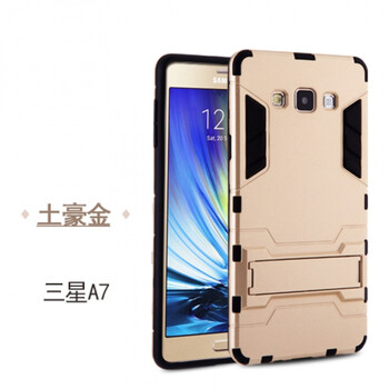 三星新款a7