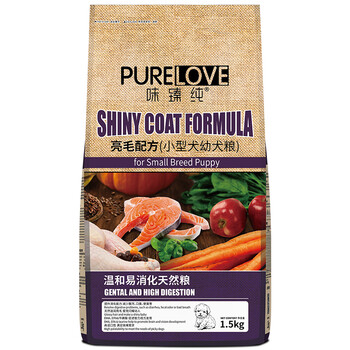 味臻純（PURELOVE） 雞肉口味幼犬狗糧 小幼1.5kg
