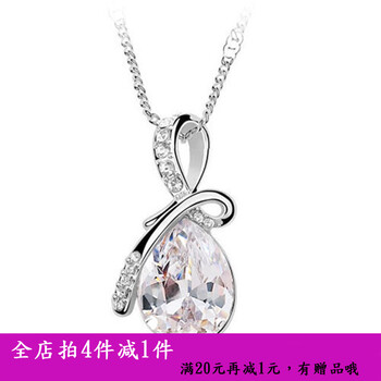 公主,公主,怎么樣,魔幻,魔幻,項(xiàng)鏈,項(xiàng)鏈