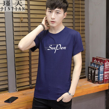 瑾天 短袖 男士T恤 深藍色 S，XL，L，XXXL，M，XXL，加大