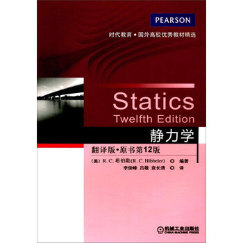 書