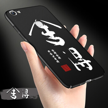 邦高仕（BANGS） X6 手機(jī)殼/保護(hù)套