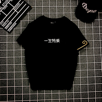 古仕卡特 短袖 男士T恤 黑色(一生所愛) S，XL，L，XXL，M，XXXL