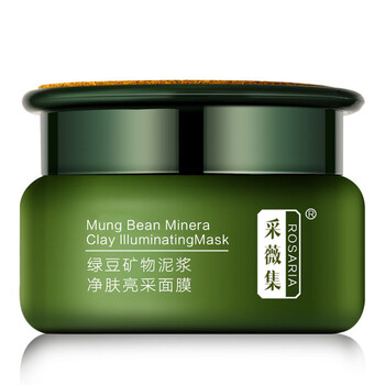 免洗睡眠面膜，讓肌膚不再干燥