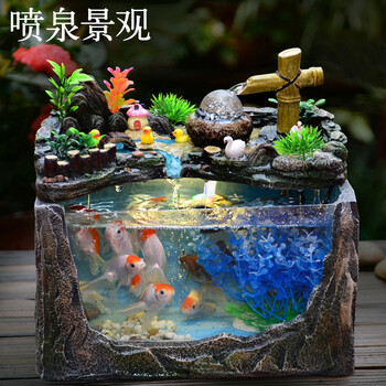 家居水景