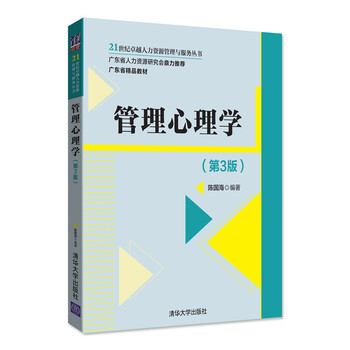 書摘