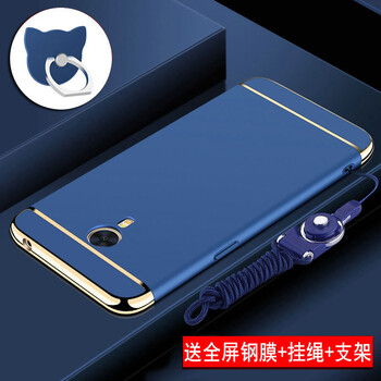 note2殼鉆