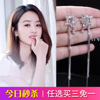 精致風(fēng)格