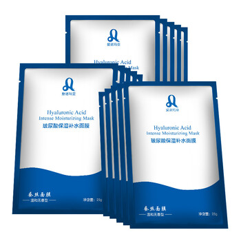 aroma,排名,aroma,排行榜,愛諾瑪亞,面膜,致面,愛諾瑪亞,推薦