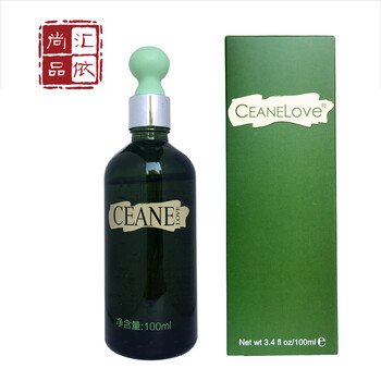 CEANELOVE 面部精華 美白