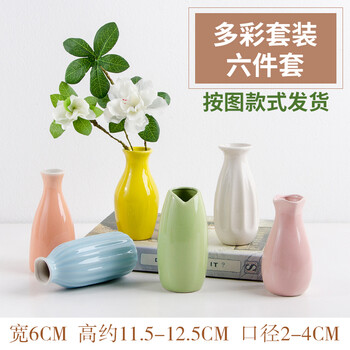 落地花器現(xiàn)代