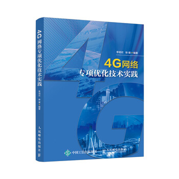 書摘