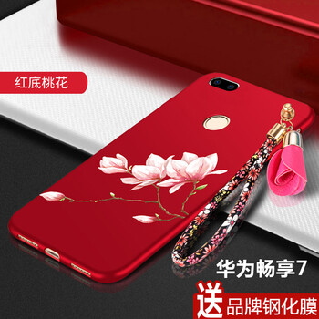 環(huán)保防摔蘋(píng)果硅膠兒童手機(jī)殼