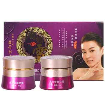 蘇美一號（SumeiNumber.1）套裝/禮盒