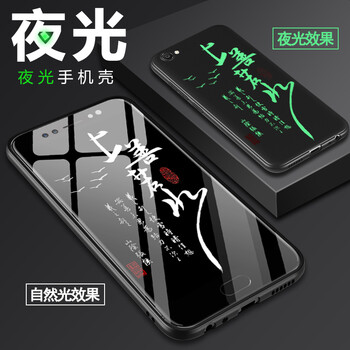 機伴 x9 手機殼/保護(hù)套