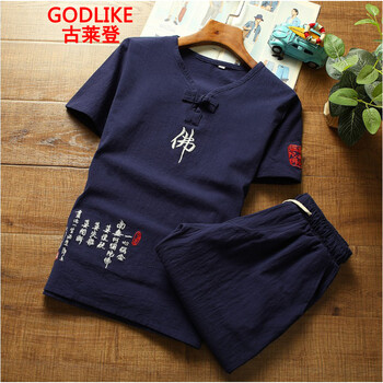 古萊登（GODLIKE） 短袖 男士T恤 藏青色(短袖+短褲) 