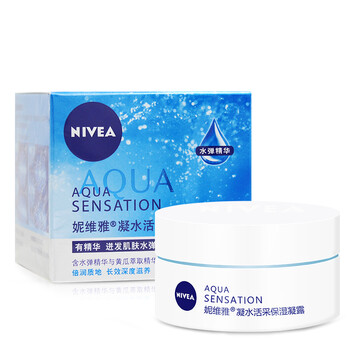 妮維雅爽膚水凝水