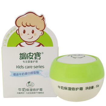 調(diào)皮寶護膚霜