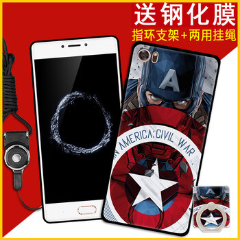 gioneegn9011手機(jī)