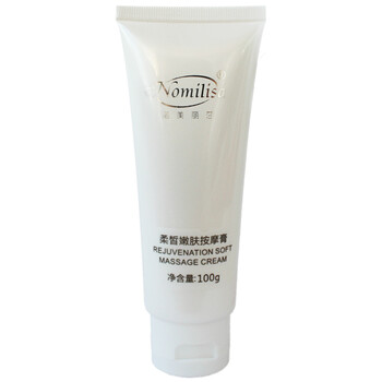 滋潤(rùn)保濕乳液，讓肌膚煥發(fā)活力