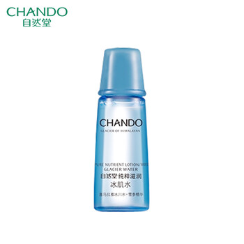 自然堂（CHANDO） 多種規(guī)格