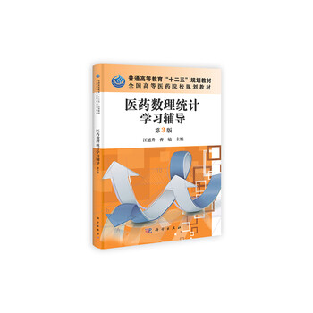 書(shū)摘